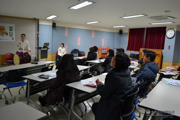 16.1.21. 월담-전래놀이와 함께하는 민요 2번 이미지